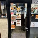 焼肉 ONAKANOMIKATA - 