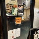 焼肉 ONAKANOMIKATA - 