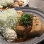 赤目のおやじ - 