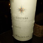 beer & wine厨房　tamaya - 