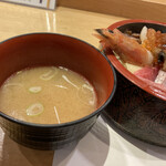 Sushi Masa - 味噌汁