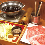 [Single item] Omi beef sukishabu <1 serving>