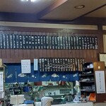 満月食堂 - 豊富なメニュー…趣きの有る良いお店感…‥。