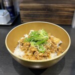 麺屋 ゼロプラス - キーマカレー丼ミニ