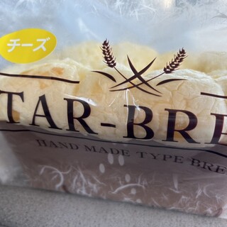 口コミ一覧 : マルシャン - 長岡/パン [食べログ] 