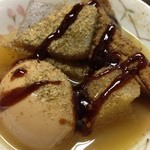 ハゲ天  - おでん〜