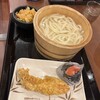 丸亀製麺 西宮前浜店