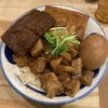 肉めし岡もと  新橋店