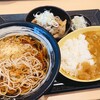 ゆで太郎 松山北吉田店