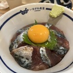 いまがわ食堂 - 