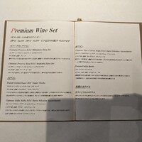 アマルフィイ・モデルナ - 