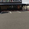 椿ラーメンショップ 大玉店