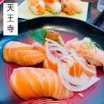 Kaitenzushi Jin - 