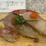 魚磯 - 