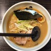 Ramen Gen - 背脂醤油