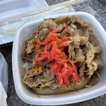 吉野家 - 