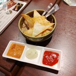 郡山キッチン - トルティーヤチップス