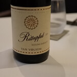 レストラン ナズ - 