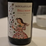 レストラン ナズ - 