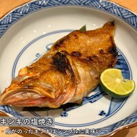 北新地 魚菜 まさ志 - 