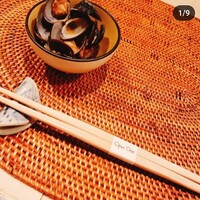 オーパス ワン - 