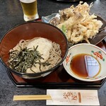 栄茶屋 - 