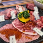 焼肉おしわら 雅 - 