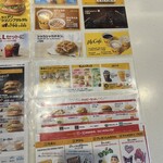 McDonald's Ichihachigo Karuizawa Ten - 