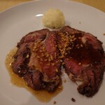 大江戸温泉物語Premium 白浜彩朝楽 - 