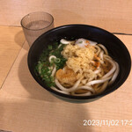 麺家三ノ宮 - 