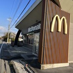 McDonald's Ichihachigo Karuizawa Ten - 