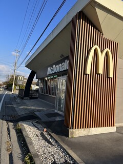McDonald's Ichihachigo Karuizawa Ten