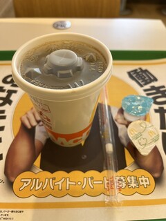 McDonald's Ichihachigo Karuizawa Ten