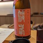 天ぷら たけうち - 