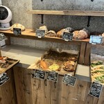 UTSUBO BAKERY PANENA - 