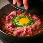 Japanese beef clay pot