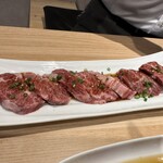 Yakiniku No Mura Horumon - 