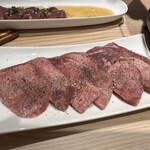 Yakiniku No Mura Horumon - 