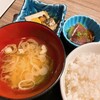 グリル アンド ダイニング ジー - 料理写真: