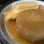 Oden To Shuumai Matsuura Shokudou - 