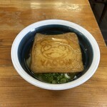 こんぴらうどん - かけうどん・ヤドン揚げ