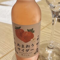 赤坂うまや 新宿 - 