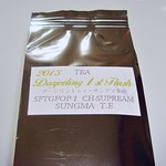 紅茶舗サウザンドリーフ - ｻﾝｸﾞﾏ茶園　2013　SFTGFOP1　DJ4　（＾ω＾）