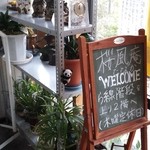 桜風庵 - 一回風除室？？