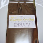 紅茶舗サウザンドリーフ - ｼﾞｭﾝﾊﾟﾅ茶園2013　FTGFOP1　DJ1　（＾ω＾）　DJ1は希少品ですｗ