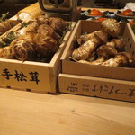 くろぎ - 松茸祭り！！