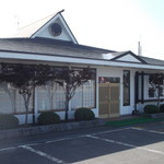 蕎麥處 福住 岩見澤（三笠）店 - そば処 福住 三笠