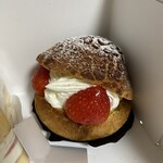 Patisserie Belleassiette - 