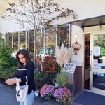 餃子センター - 