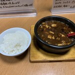 Shinjitsu Ichiro - 「五味一体」麻婆豆腐（税込）1,000円（ザーサイ、ライス食べ放題？付き、辛さ3）